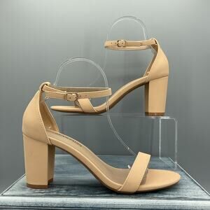 NEW Dream Pairs Women’s Chunk High Heels Beige Size 8